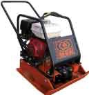 Vibratory Untitled 1