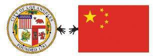 Chinese Untitled 1