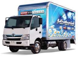 Hino Untitled 1