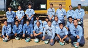 OPG Hybrid team