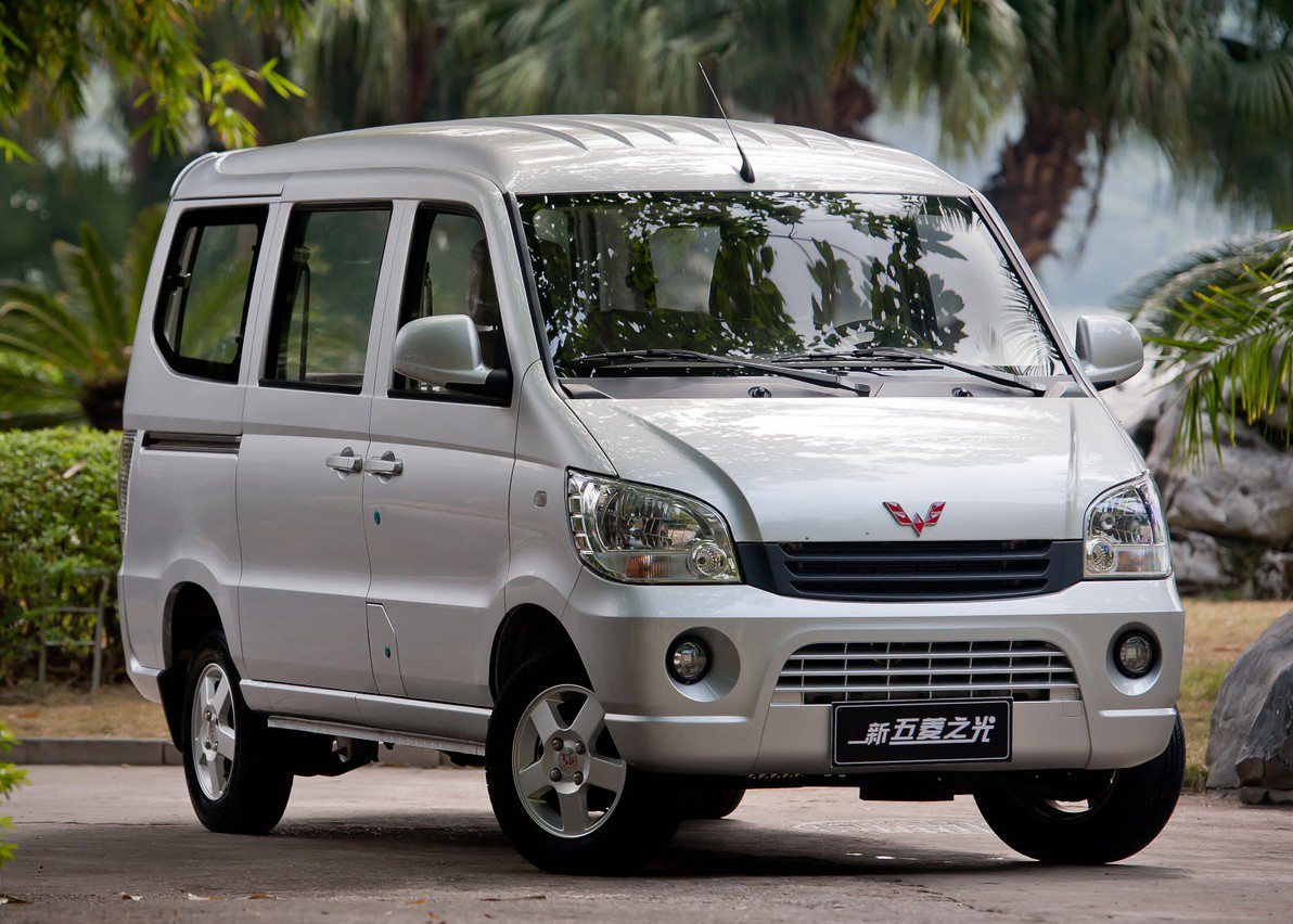 Wuling Sunshine