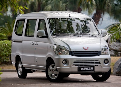 Wuling Sunshine