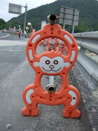 cute japanese road construction signs 3