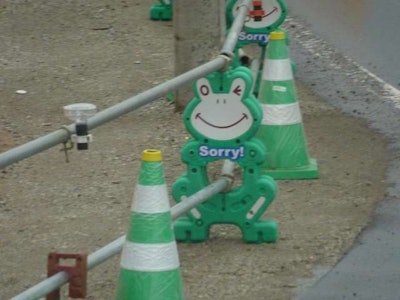 cute japanese road construction signs 6