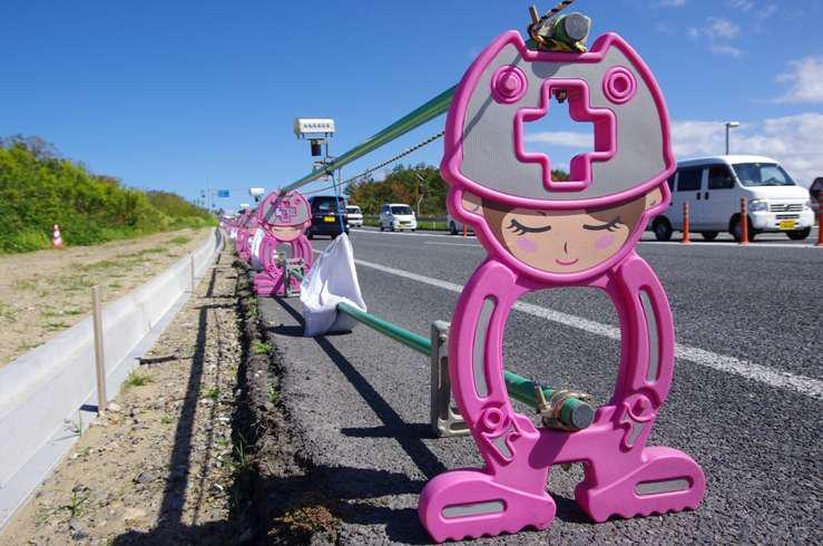cute japanese road construction signs