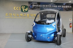 (Photo: KAIST)