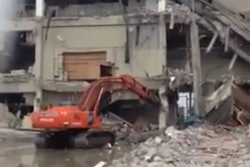 excavator demo nudge