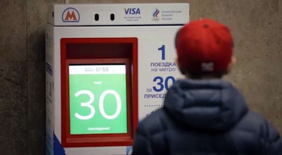 squats for free ticket