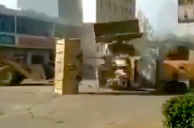 Screen Shot 2016-04-21 at 4.09.51 PM