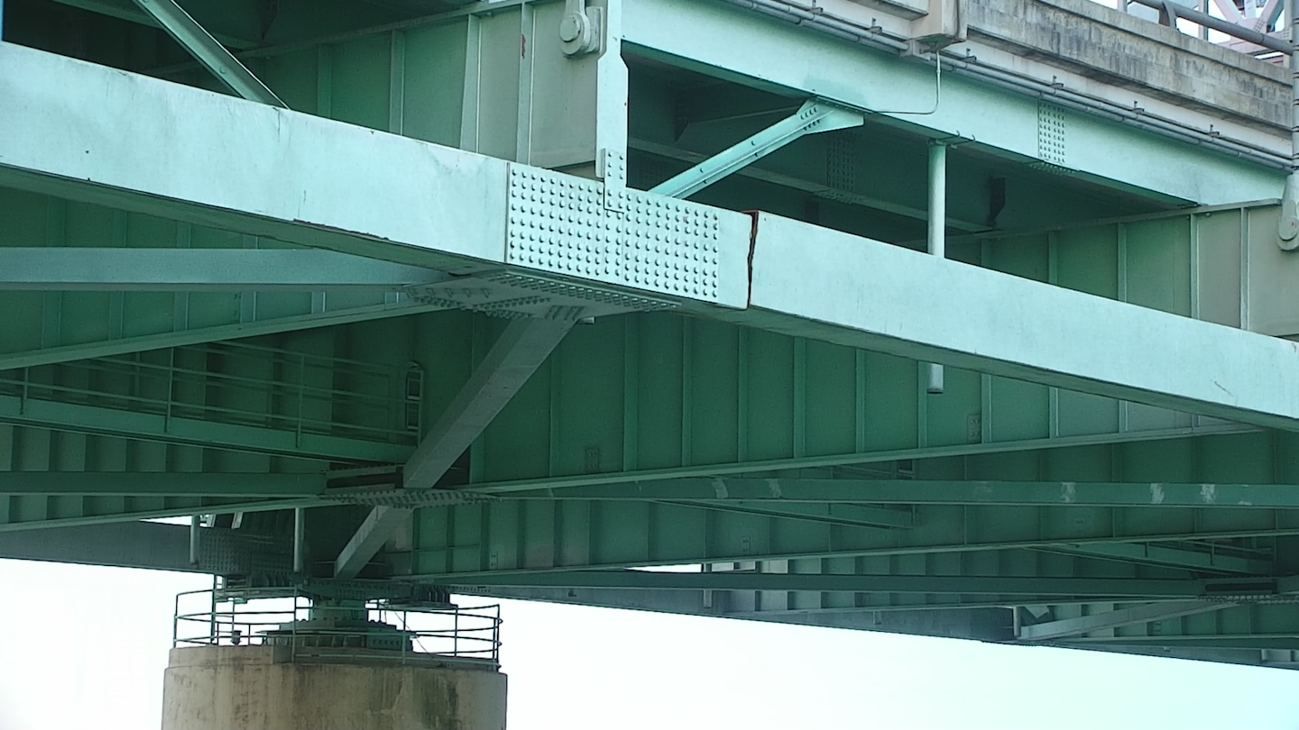 ARDOT De Soto Bridge Fracture
