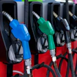 Gas Pumps