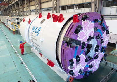 The cutter head of the new Xianglong 'boring and blasting machine.'