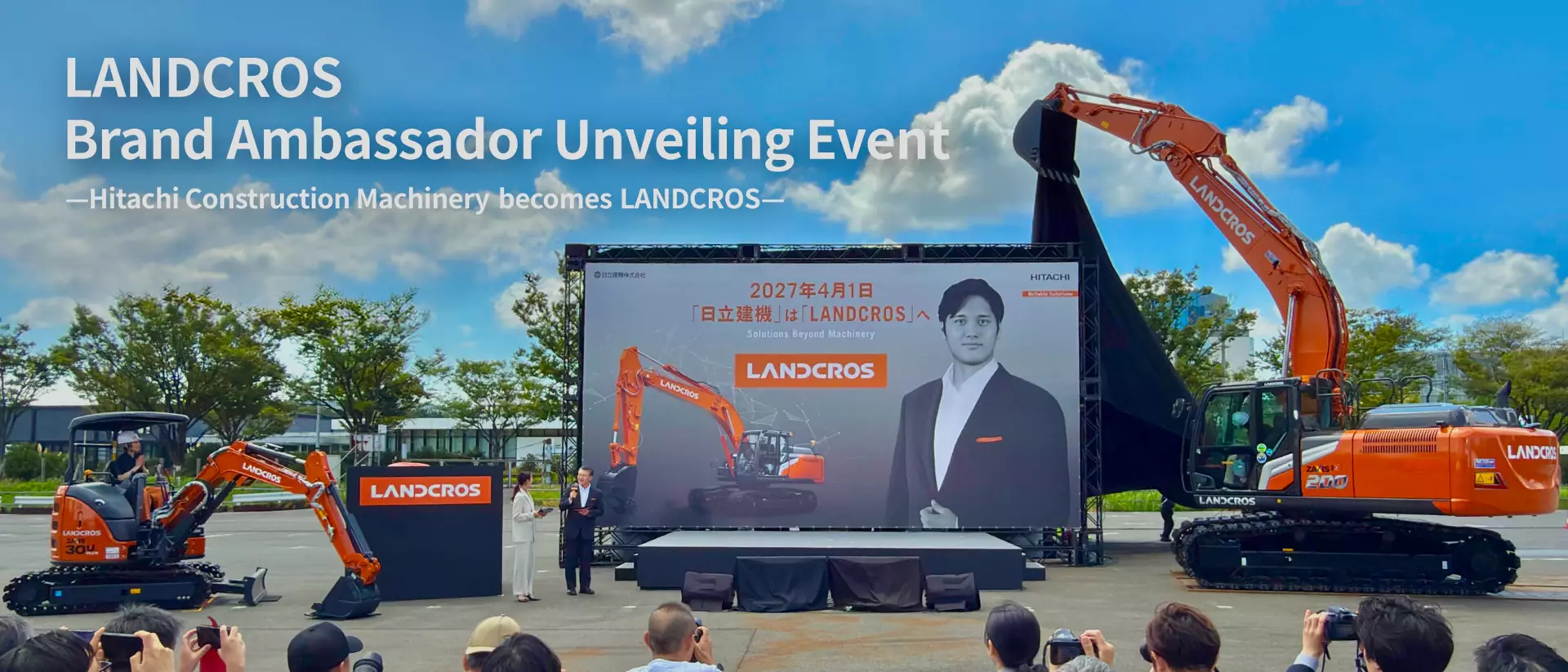 As Hitachi Construction Machinery changes its name to Landcros in April 2027, it's getting some help in spreading the word from L.A. Dodger star Shohei Ohtani who has been named the company's global brand ambassador.