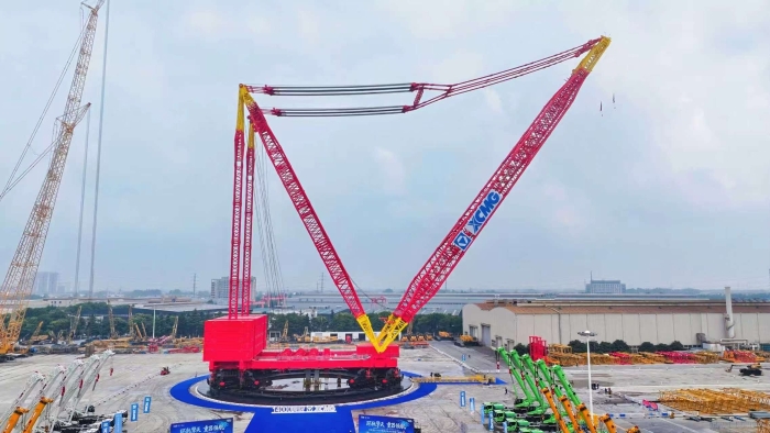 Xcmg Ring Crane